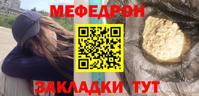 марихуана Азнакаево