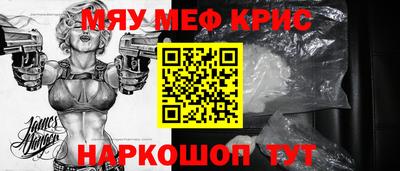 прущий лед Абакан