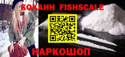 прущий лед Абакан