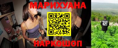 соль ск Абинск