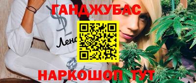прущий лед Абакан