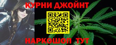 прущий лед Абакан