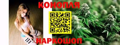 соль ск Абинск
