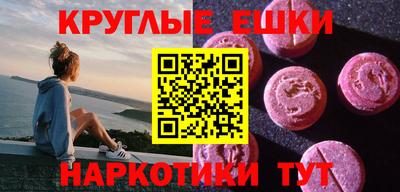 марихуана Азнакаево