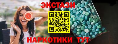 прущий лед Абакан