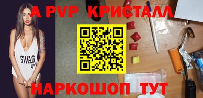 прущий лед Абакан