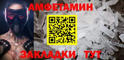 марихуана Азнакаево