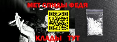 прущий лед Абакан