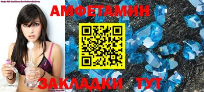 марихуана Азнакаево