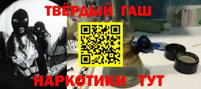марихуана Азнакаево