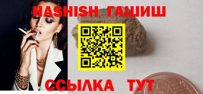 марихуана Азнакаево