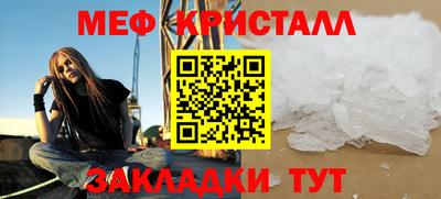 прущий лед Абакан