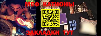 прущий лед Абакан